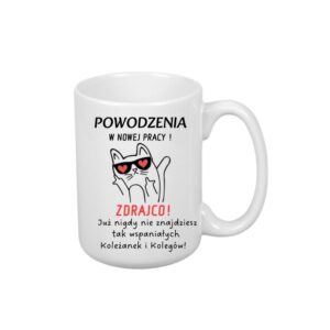 Kubek 440ml *ELEGANT* Kubek na Odejście z Pracy